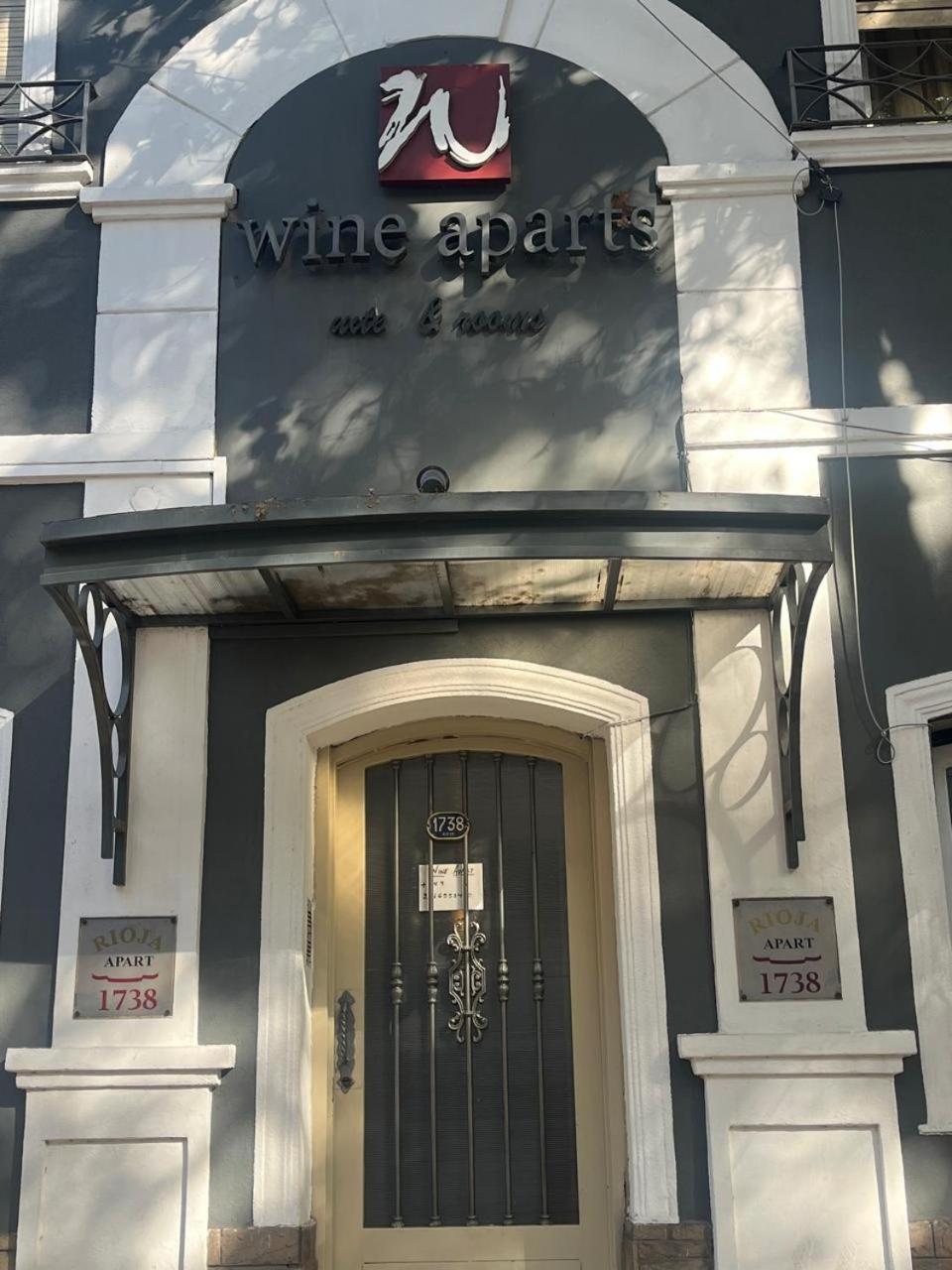 Wine Aparts 멘도사 외부 사진